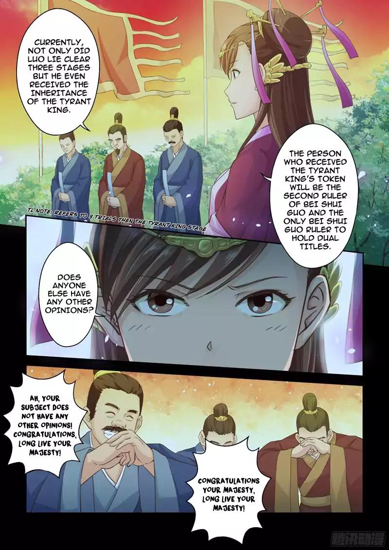 Holy Ancestor Chapter 27 3